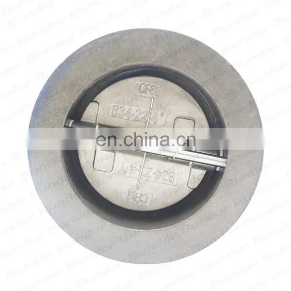 Bundor DN200 PN16 Vertical Wafer Check Valve CF8 Disc 8inch Wafer Non Return Valve photo-3