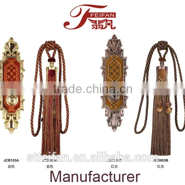 Simple European Style--bead Trimming Curtain Decorative Tassels for Curtain