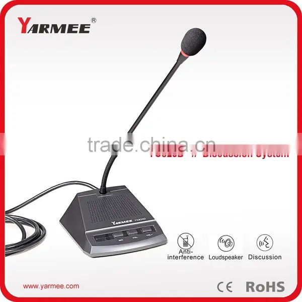 YC823C/D -- Conference Discussion System/conference Equipment
