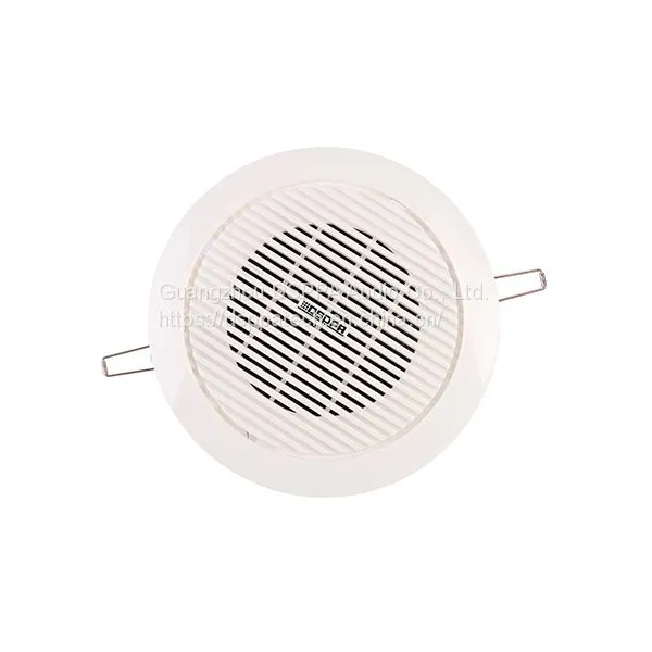 DSP502 1.5W-10W ABS Ceiling Speaker