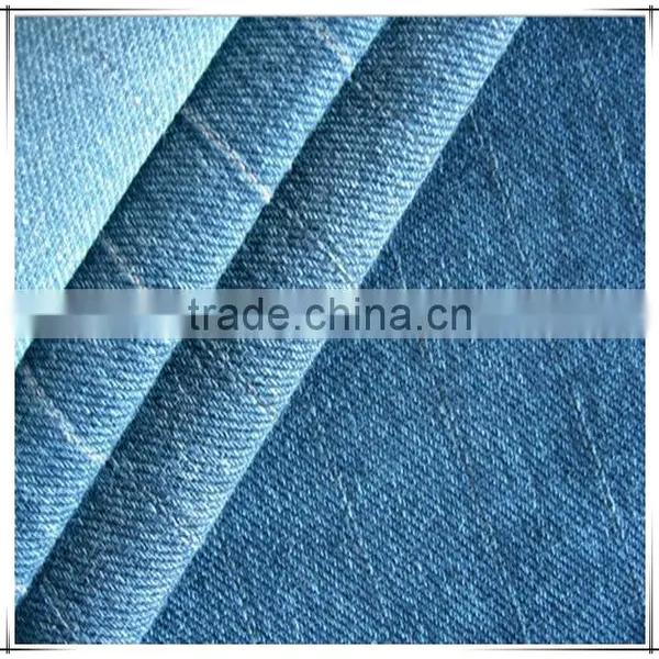 China Zhejiang Jiaxing Cvc Stretch Jean Denim Cloth Material photo-2