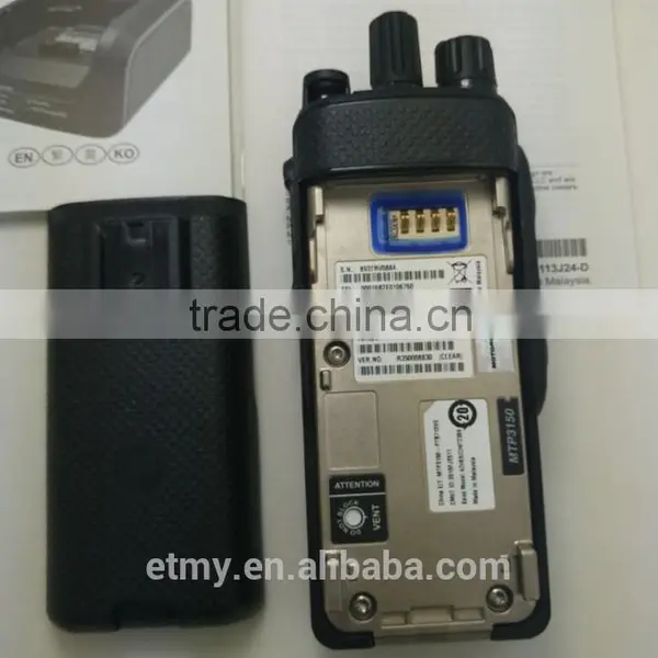 2016 New Model Motorola Tetra Walkie Talkie MTP3250 GPS Radio 350Mhz photo-6