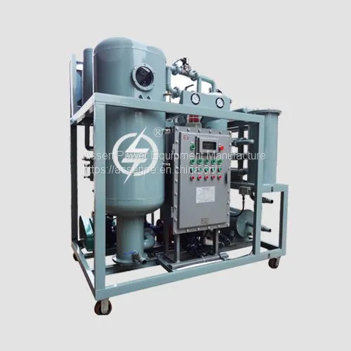 CE Qualified Turbine Oil Purification Machine, Lube Oil Filtration Equipment photo-4