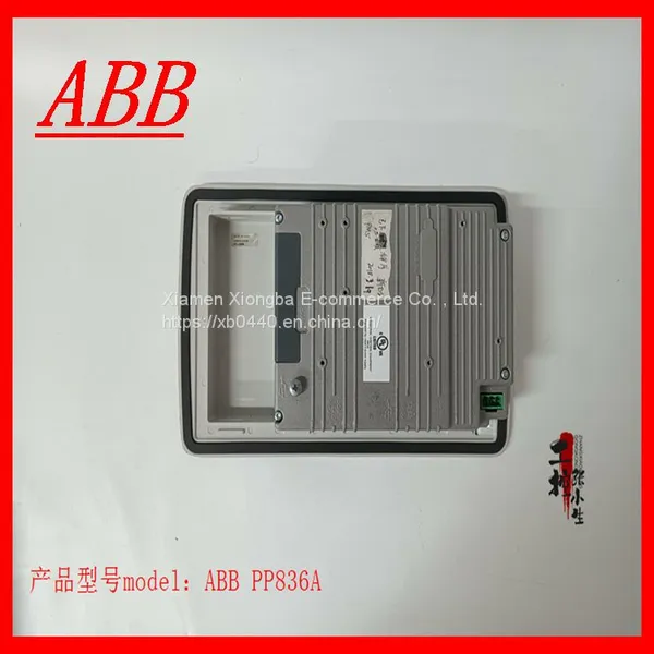 ABB PP836A KEYPAD Panel photo-5