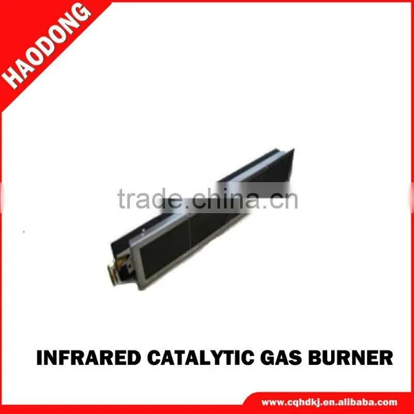 Infrared Gas Burner For Barbecue Grill (HD538) photo-5