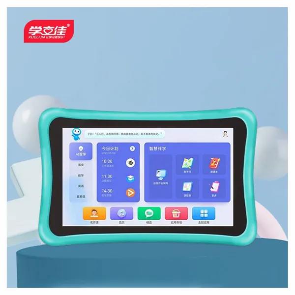 Tablet manufacturer′s eye care learning computer learning machine