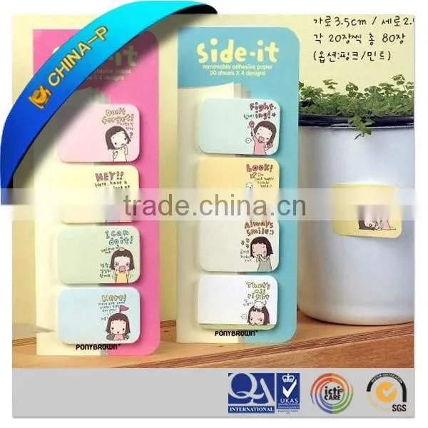 desktop sticky note