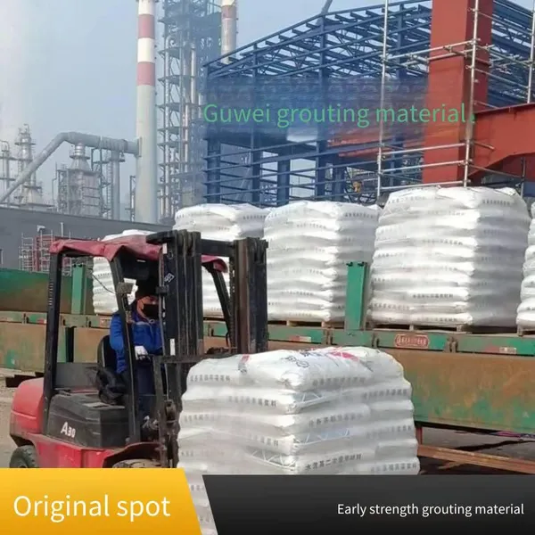 Bridge Bearing Grouting Material, High-strength and Low-temperature-resistant Mortar, Ultra-early Strength and Anti-freezing Type photo-3
