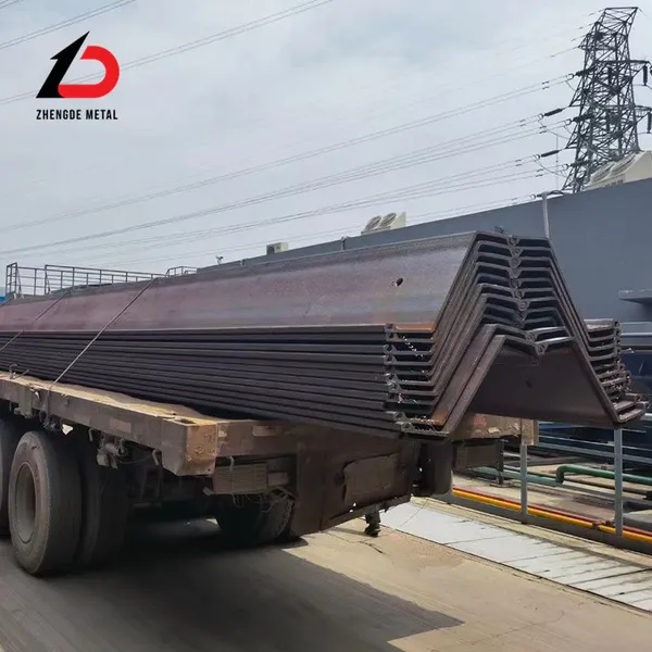 Common Grades U Type Z Type AZ Type and PU Type Steel Sheet Pile photo-5