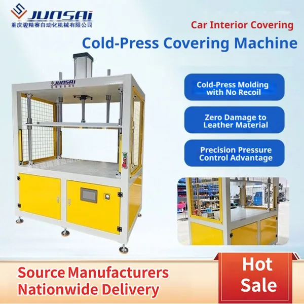 Cold Press Wrapping Machine for Automotive Interior Cladding