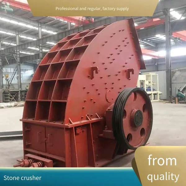 Concrete Mixer, Sand Making Machine, Jaw Crusher, Large Jaw Stone Crusher, Manufacturer of Sand Making Machines photo-5