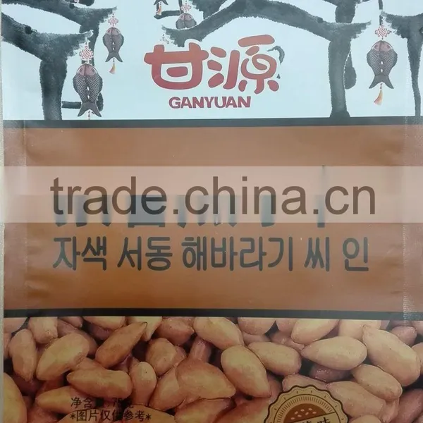Popular and Eatable Purple Potato Flavor Sunflower Seeds Snack Food