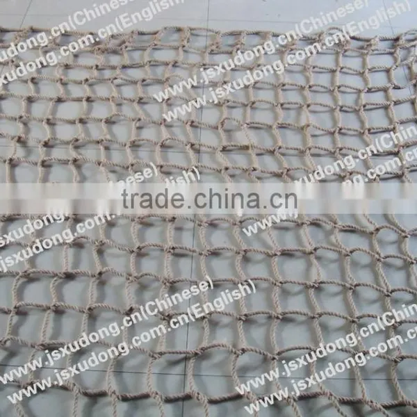Hemp Jute Net photo-4
