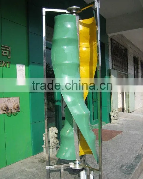 Vertical Wind Turbine Use Energy Saving and Environmental Protection, the Vanguard of the Reduction of Low-carbon Products