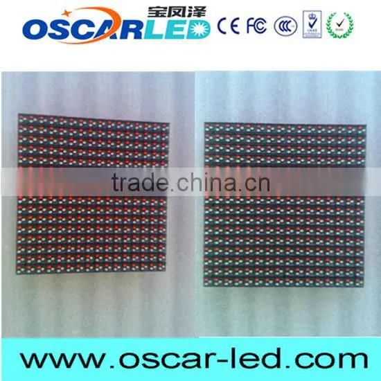 Led Display Screen Stage Background Led Video Wall P10 Outdoor Single Color Led Display Module P10 Outdoor Rgb Led Module photo-6