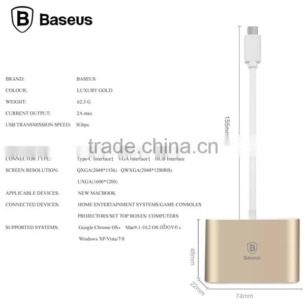 Fashion Baseus 2A 155mm Type-C Aluminum Alloy USB Data Cable To VGA HUB Adapter For TV Game Box Compute TB-0402 photo-3