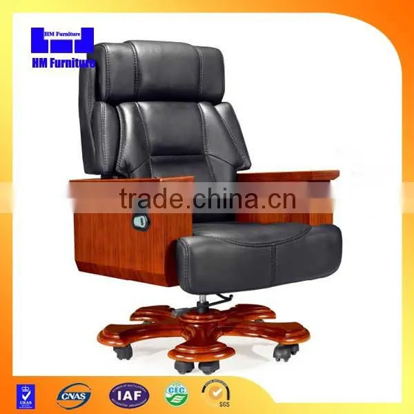 2015 Modern White Leather Reclining Chair photo-5