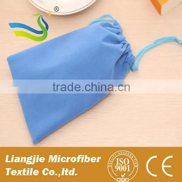 Logo Printed Microfiber Eyewear Pouch photo-3