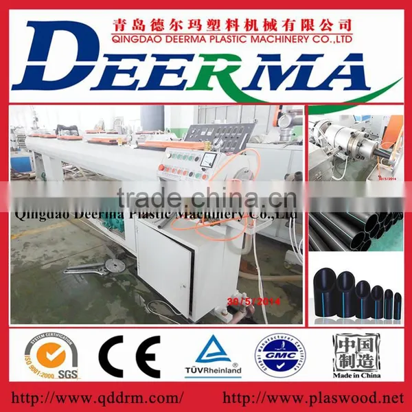 HDPE PPR Pipe Machine / PPR Pipe Making Machine / Production Line Supplier's Choice photo-4