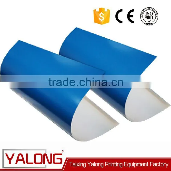 Screen Printing Violet Ctp Plate photo-4