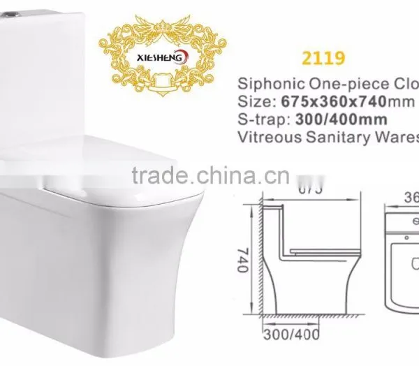 Good Sale Design Popular Square Toilet Siphonic Water Closet One Piece Toilet photo-2