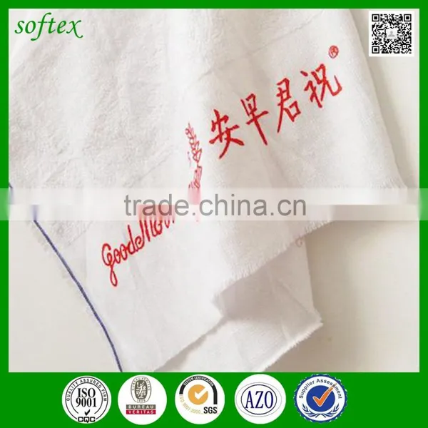 Bulk Buy From China Cotton Chick Chinese Good Morning Towel for Sale photo-5