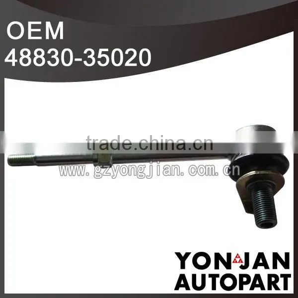 Rear Sway Bar Link For Toyota 48830-35020 photo-4
