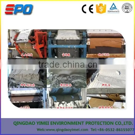 HOT YM Series Vacuum Belt Pressure Filter photo-3