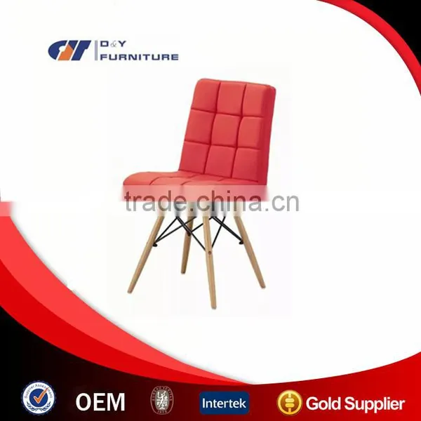 PU Leisure Chair photo-2
