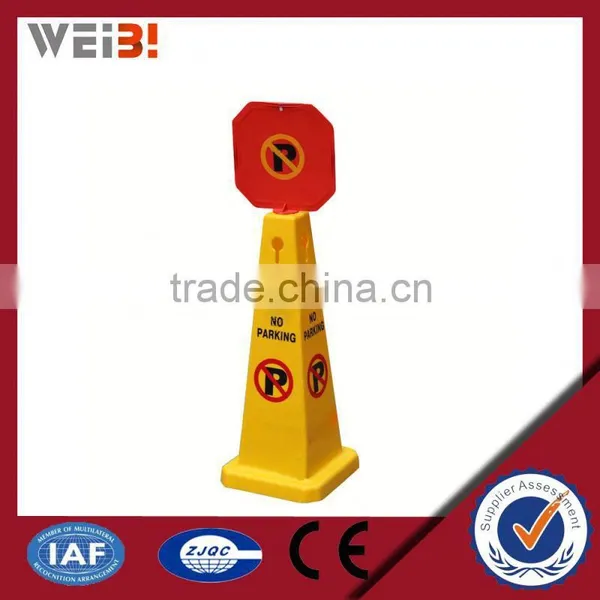 Hotel Warning Signs Road Traffic And Safety Signs photo-4