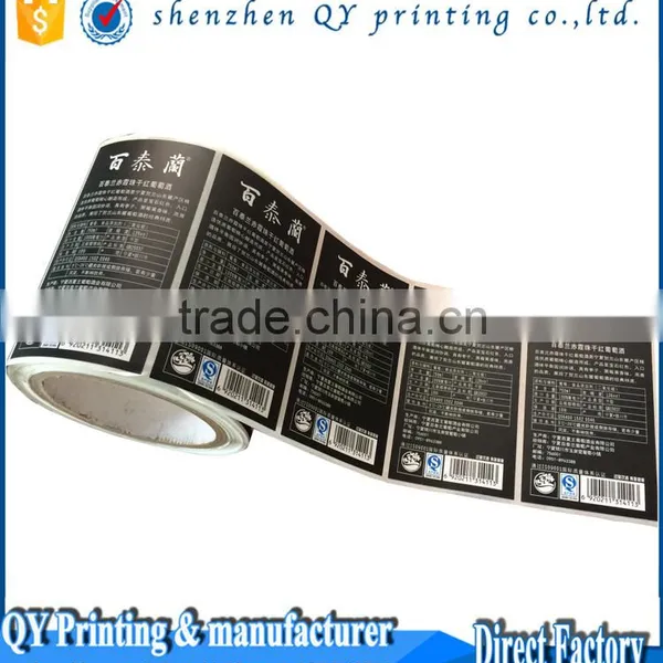 Wine Bottle Label,thermal Label Adhesive,waterproof Label Adhesive photo-5