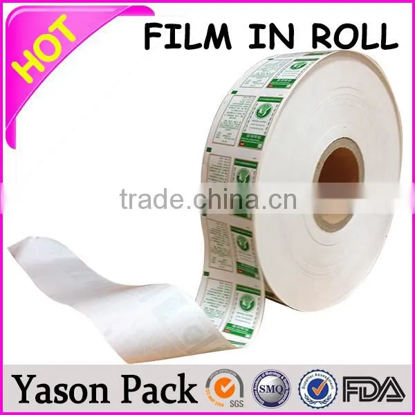 YASON Electric Heating Film Flexible Heating Food Printed Film in Roll
