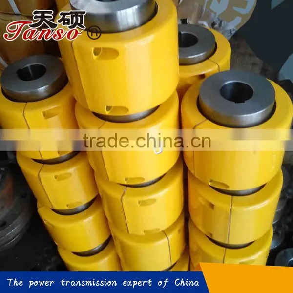 KC Roller Chain Couplings With Cover photo-5