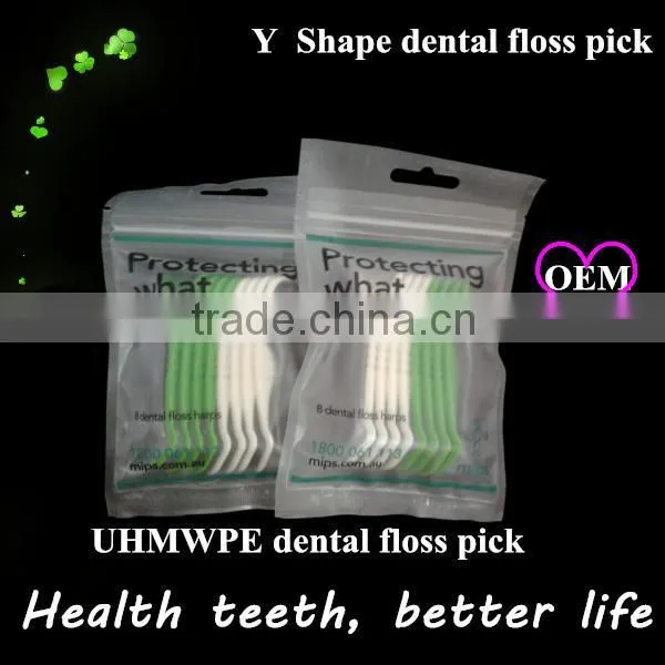 High Quality Individual Wrapped Nylon Dental Floss Picks/Toothpicks photo-2