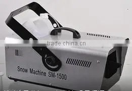 2016 China Factory Price Ice Snow Machine For Sale Stage Effect DMX Remote Control Christmas Disco Party Favors photo-6