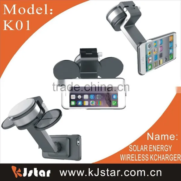 Solar Energy qi Standard Adsorption Wireless Charger for Smartphone