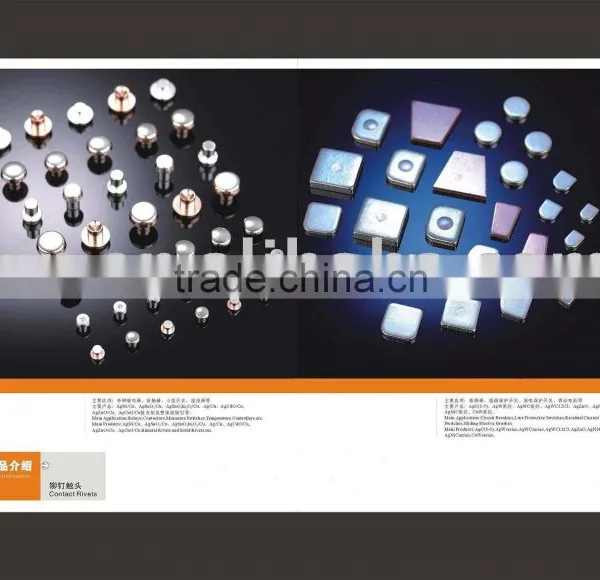 Electrical Contact Rivet