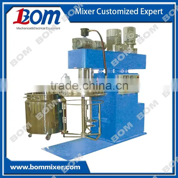Duel Shaft Multi-functional Mixer