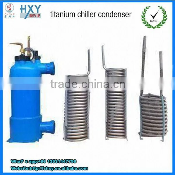 Heat Pump Water Heaters