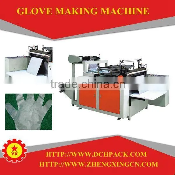Plastic Machine to Make Surgical Glove for Sale photo-6