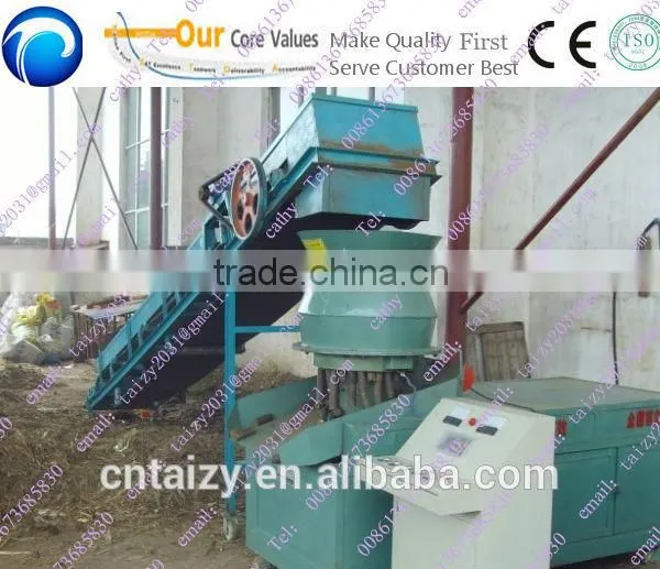 peanut shell/corn straw pelleting machine