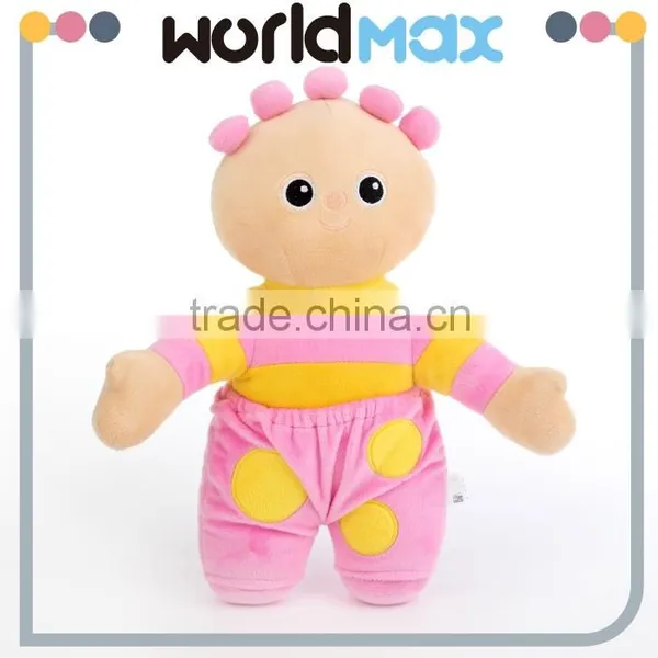 2016 Plush Doll