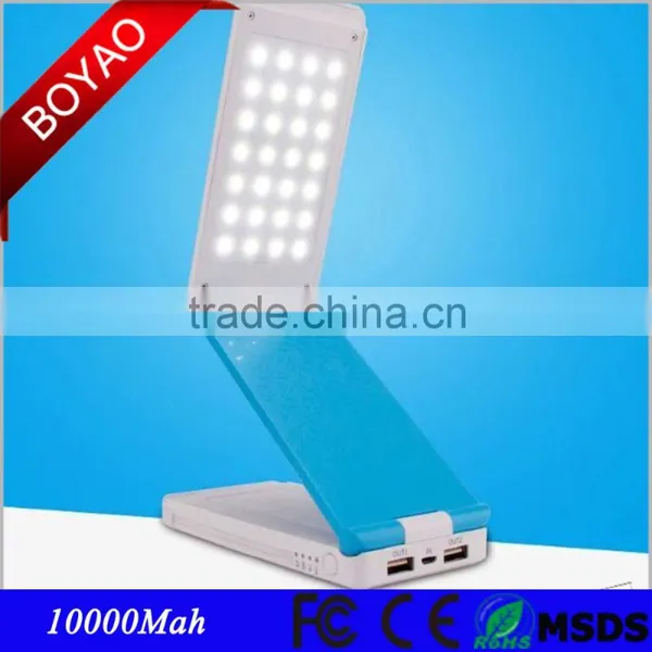 2016 New Ultra-thin Polymer Battery 10000Mah Powerbank With Desk Lamp and With Cable and Connector for Iphone5S/6/6S