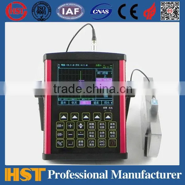 NDT Equipment HST800 Digital Portable Automatic Ultrasonic Flaw Detector / Ultrasonic Test Equipment