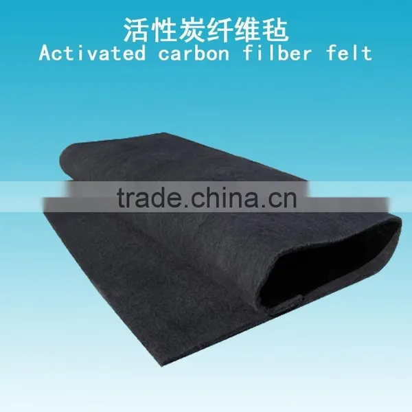 Activated Carbon Fiber Felt Carbon Fiber Sheet