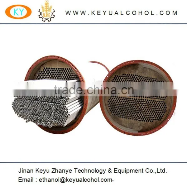 Shell and Tube Heat Exchanger