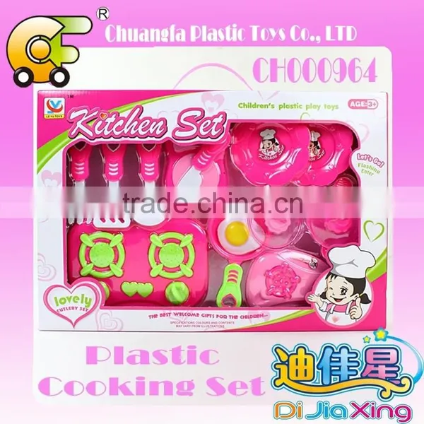 Made in China Kids Cooking Play Toys Set for Kids photo-6