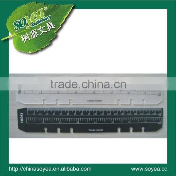 pp Ruler