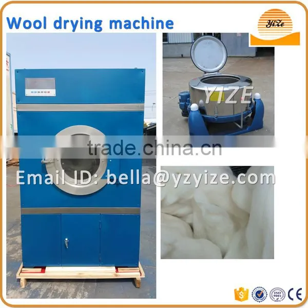 Full Automatic Industrial Wash and Dry Cleaning Machine With Price photo-3