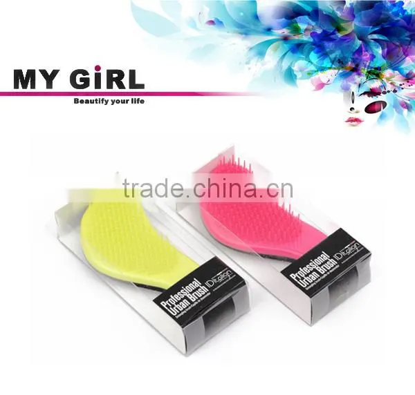 MY GIRL Brand New Private Label Hair Brush With High Quality photo-6